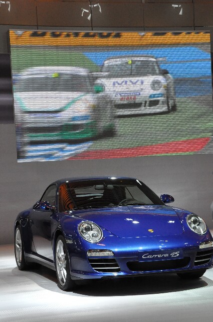 min 2008 10 13 salon auto 090